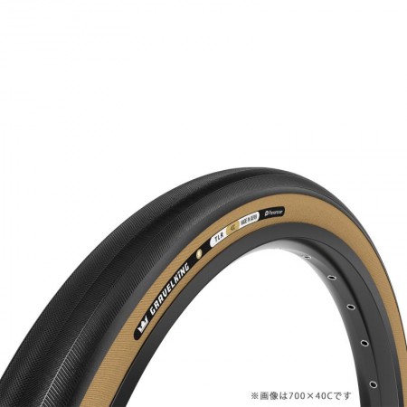 【WOペア売り】Panaracer GRAVELKING R 700×28C アンバー アンバー