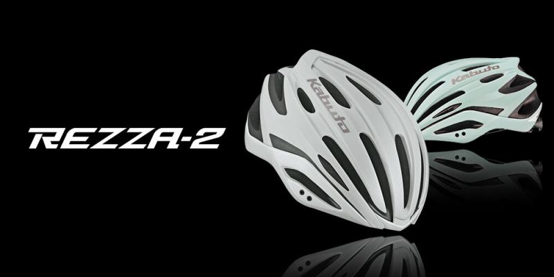 OGKKABUTO REZZA-2(レッツァ・2) | ロードバイク通信販売専門店